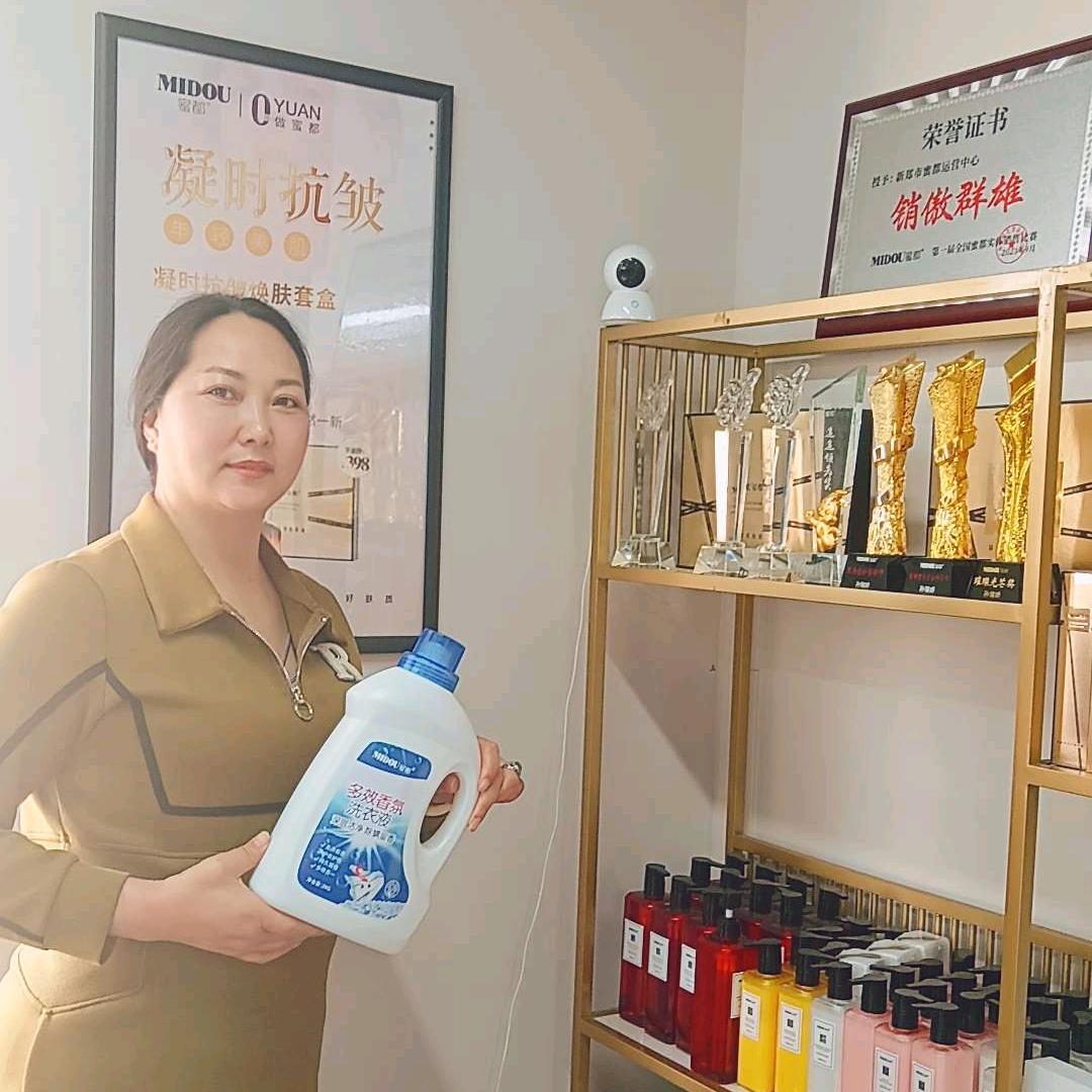 欧阳瑞