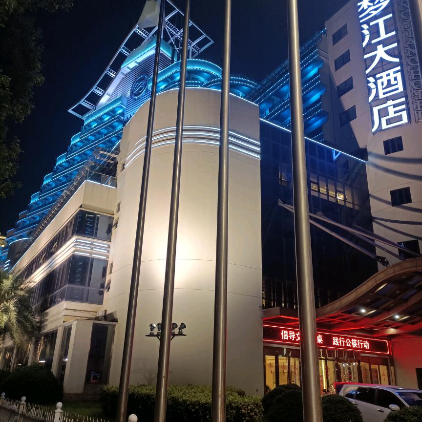 福盛232