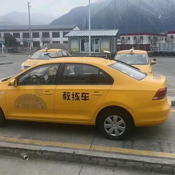 林芝职教驾驶学校_李教练