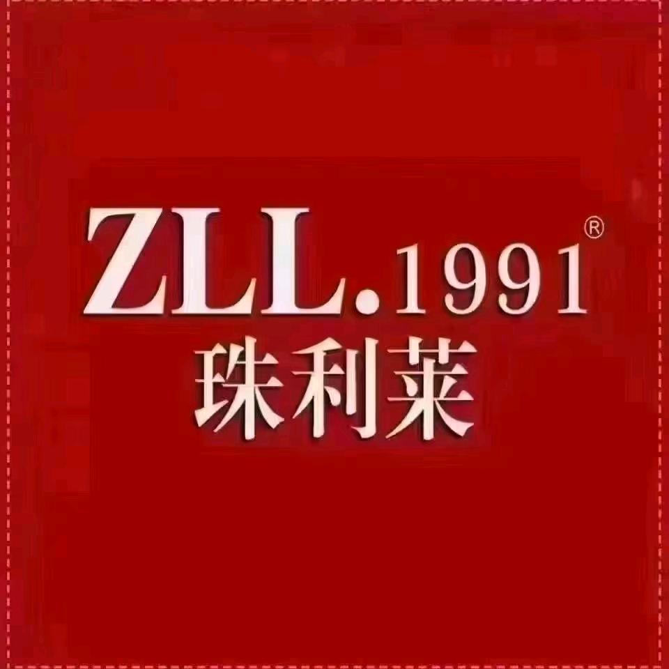 泌阳万德隆时代广场 珠利莱