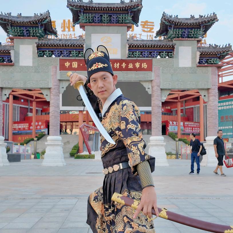 药材锦衣卫