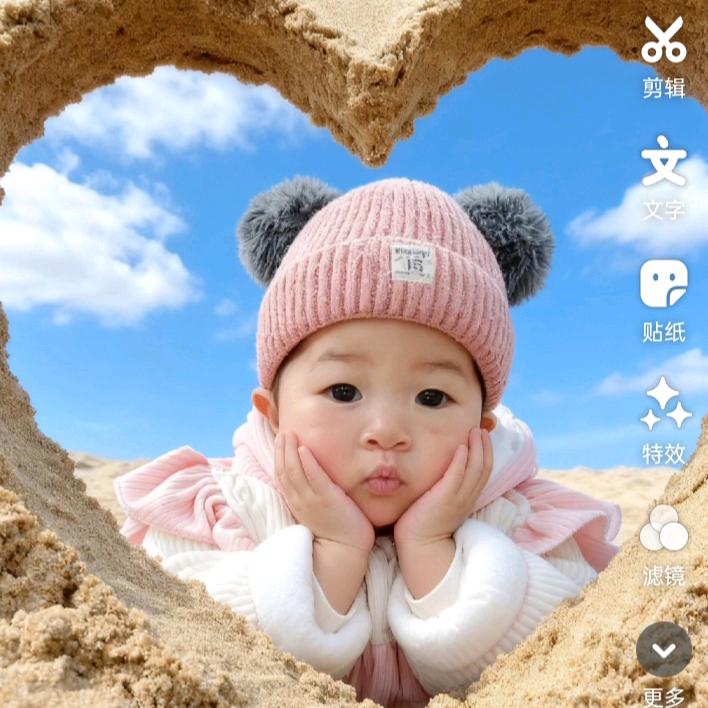 我的小公主