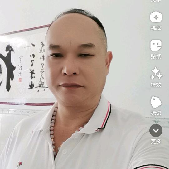 振哥🤡