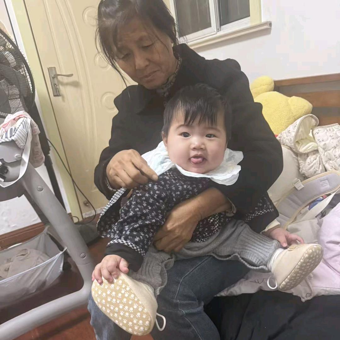 家有三宝的英子