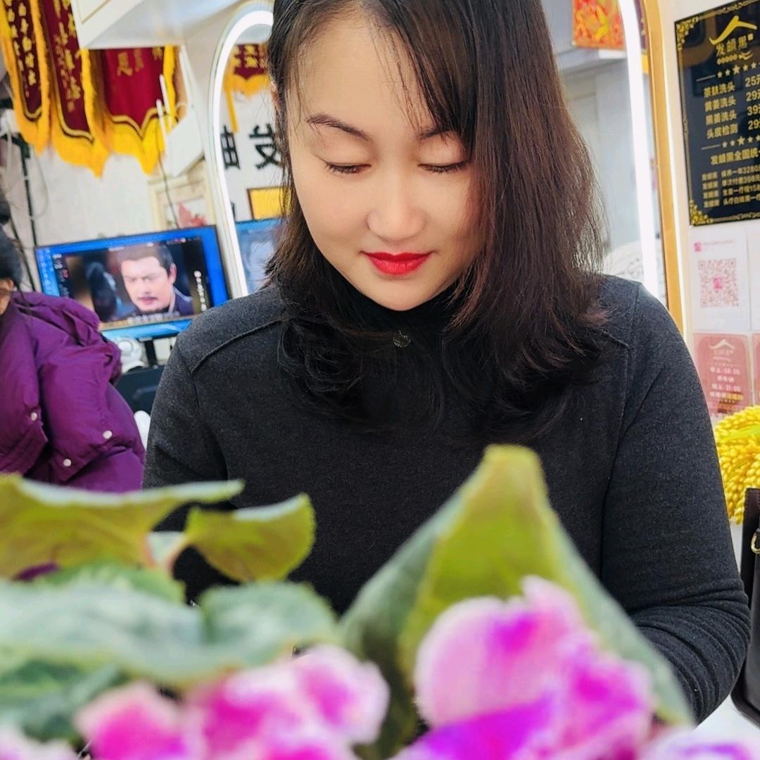 金寨发彩地·白发养黑发(书香弘苑店)