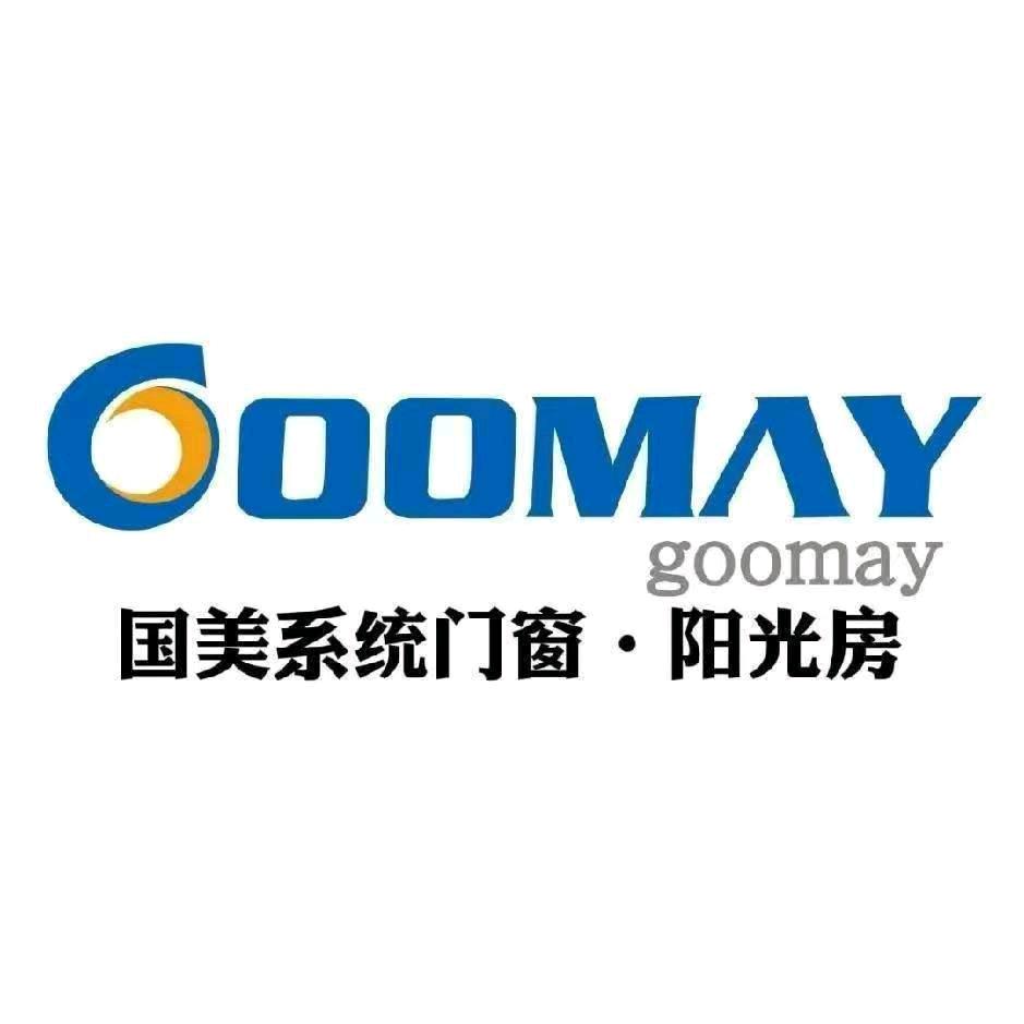 国美系统门窗
