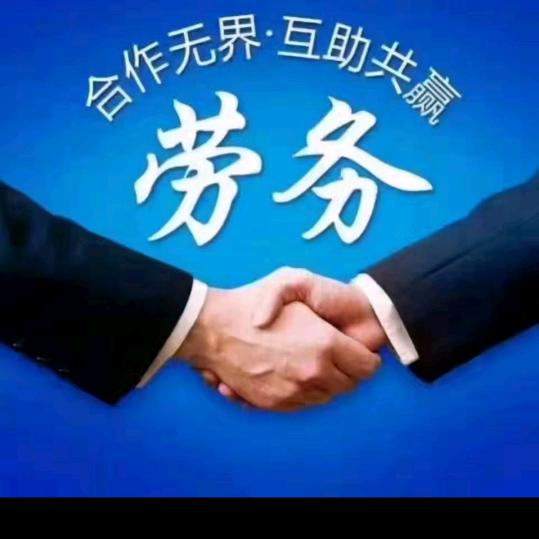 盐城花香缘装配式消防劳务安装团队