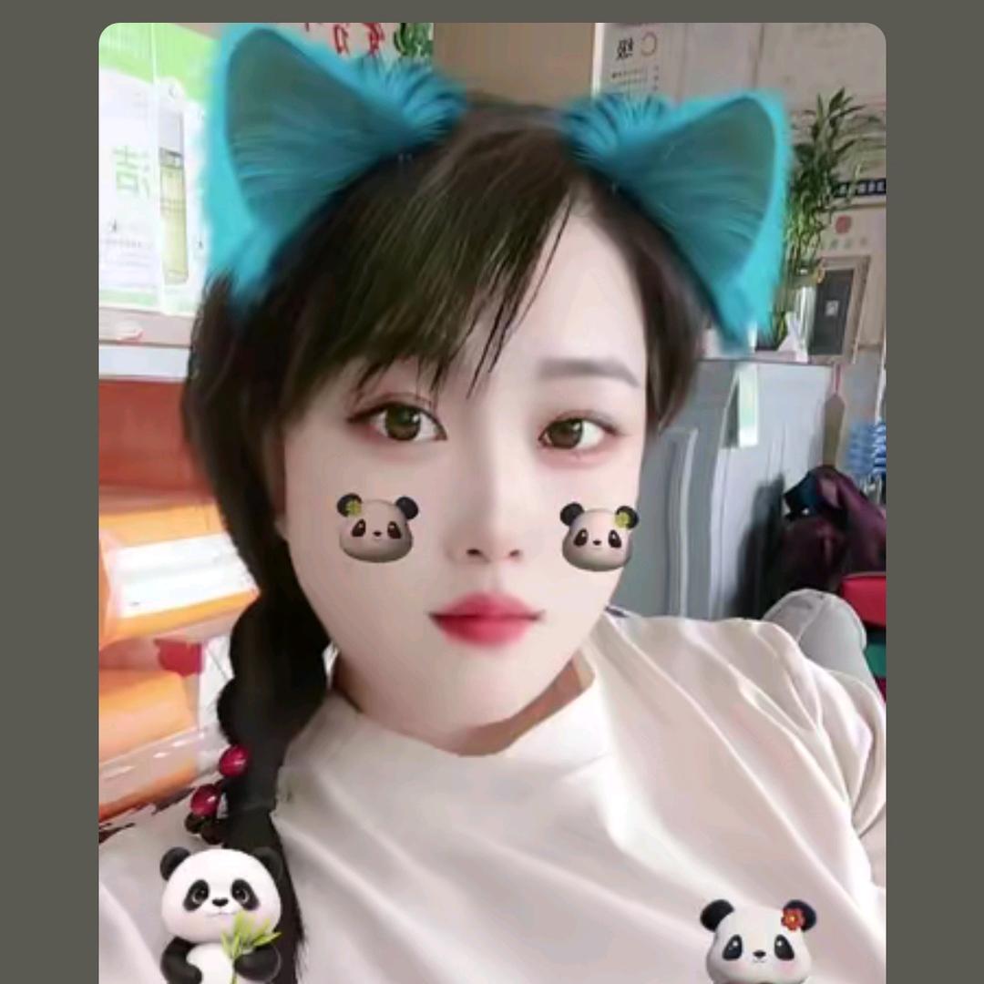 爱剪不剪