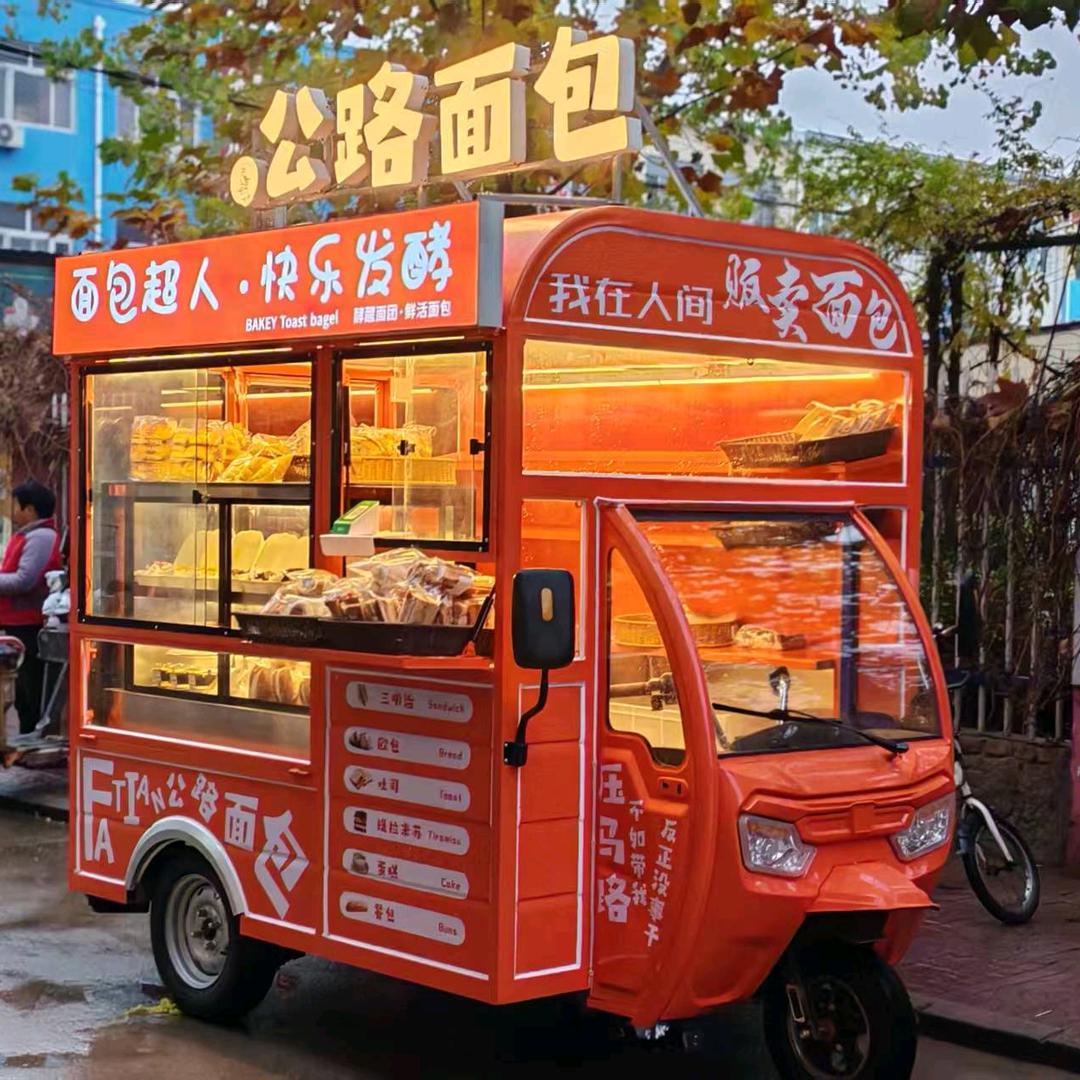 公路面包固安大卫城六期店