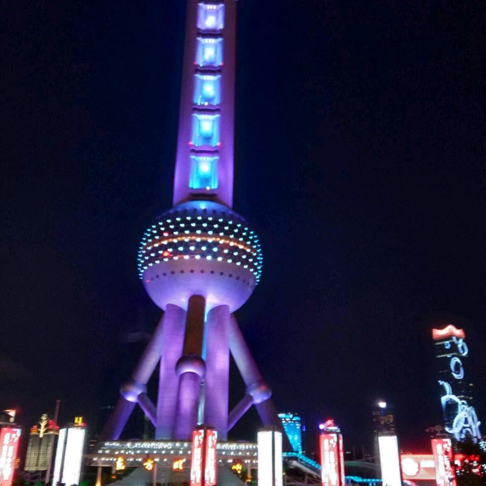 追梦