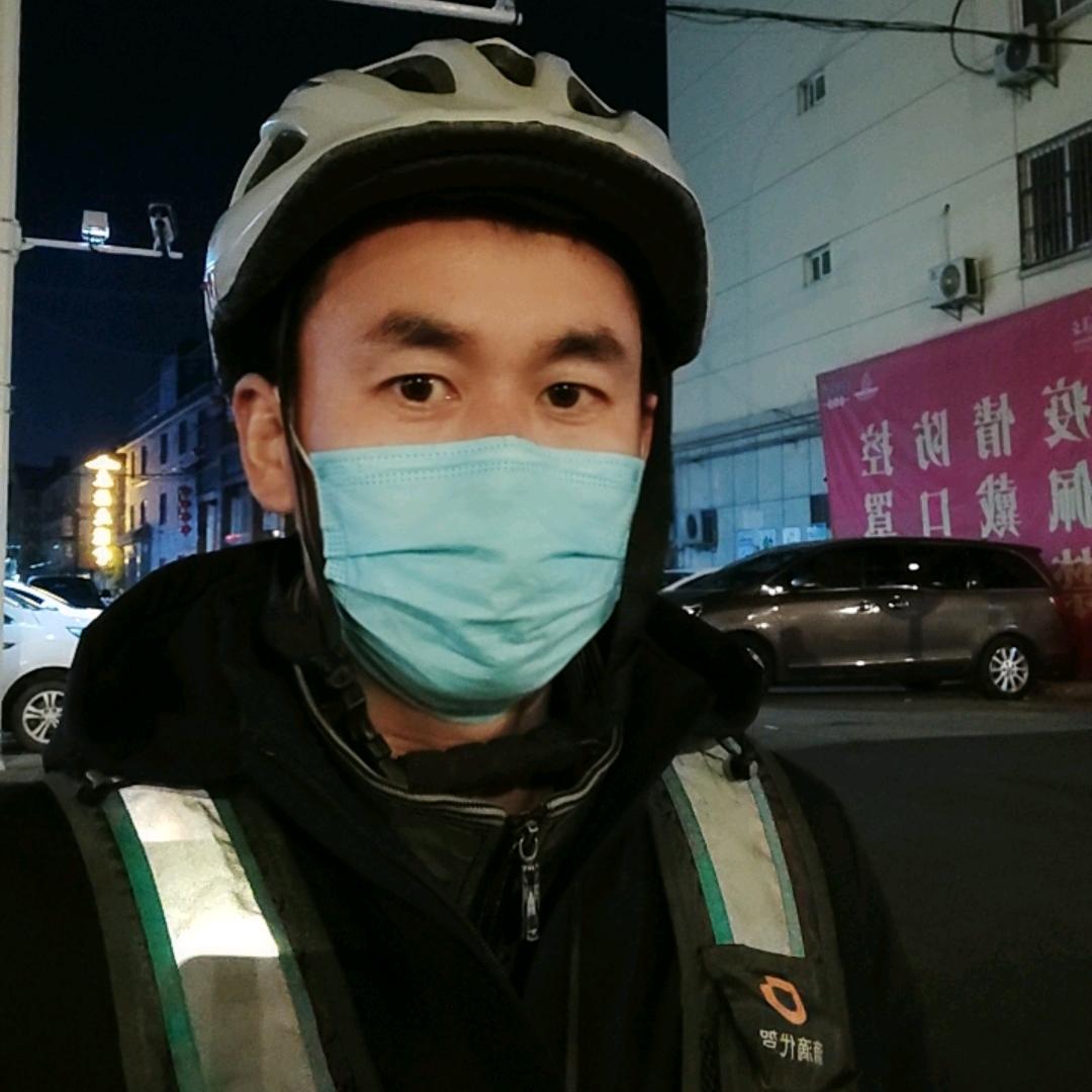 陆先生