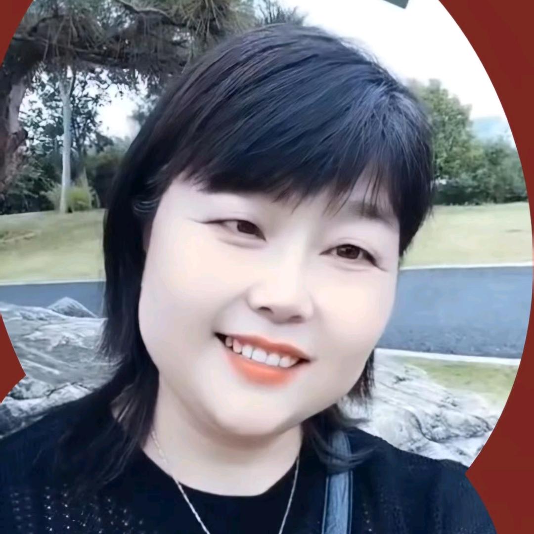 笑口常开😄