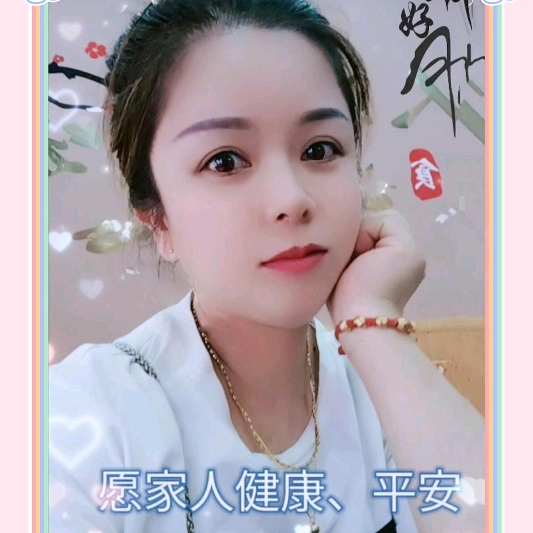 心想事(陈)❤️不(付)遇见