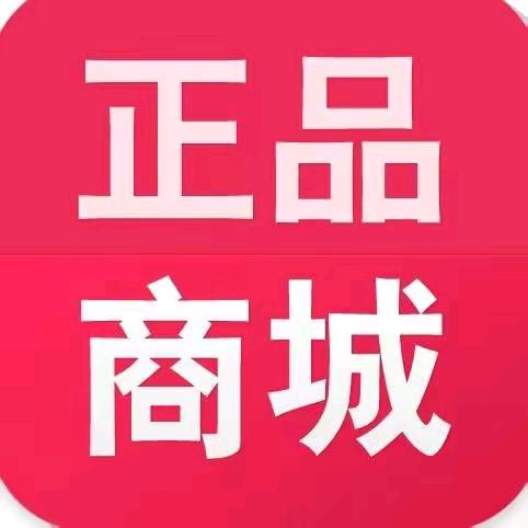 丽姐臻选好物