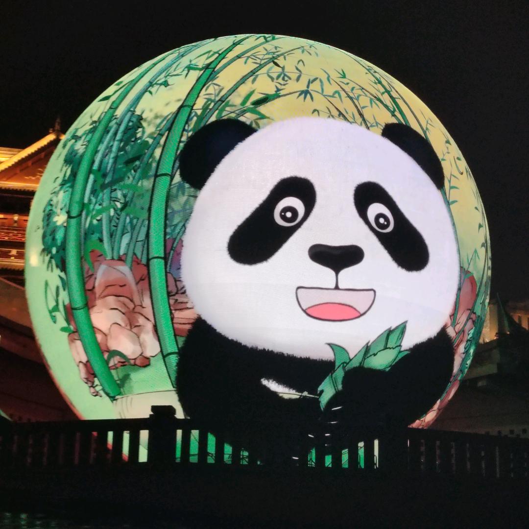 夏鸣星