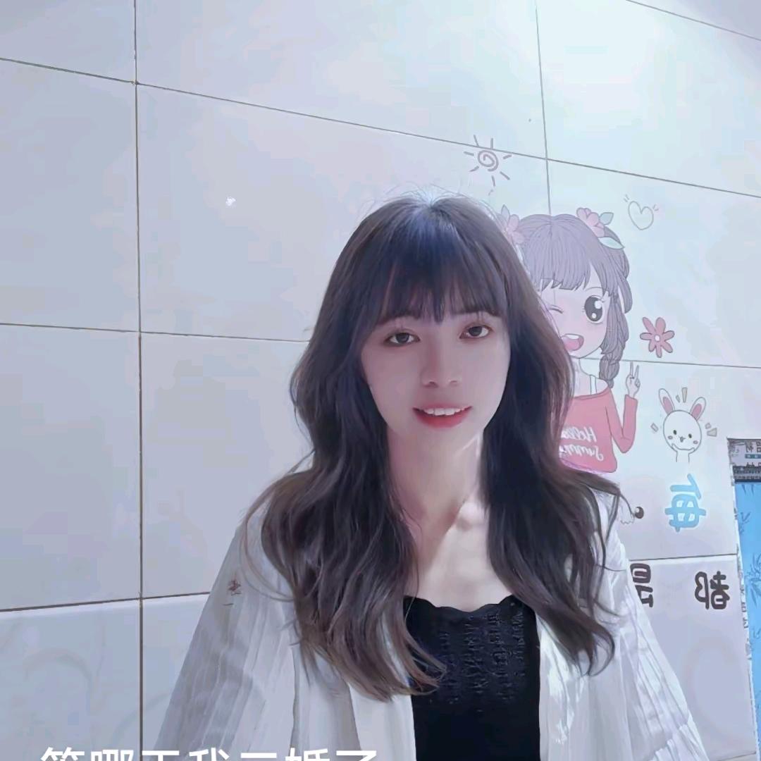 💔萍💔(拒绝私聊)