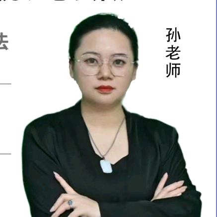 光甫说