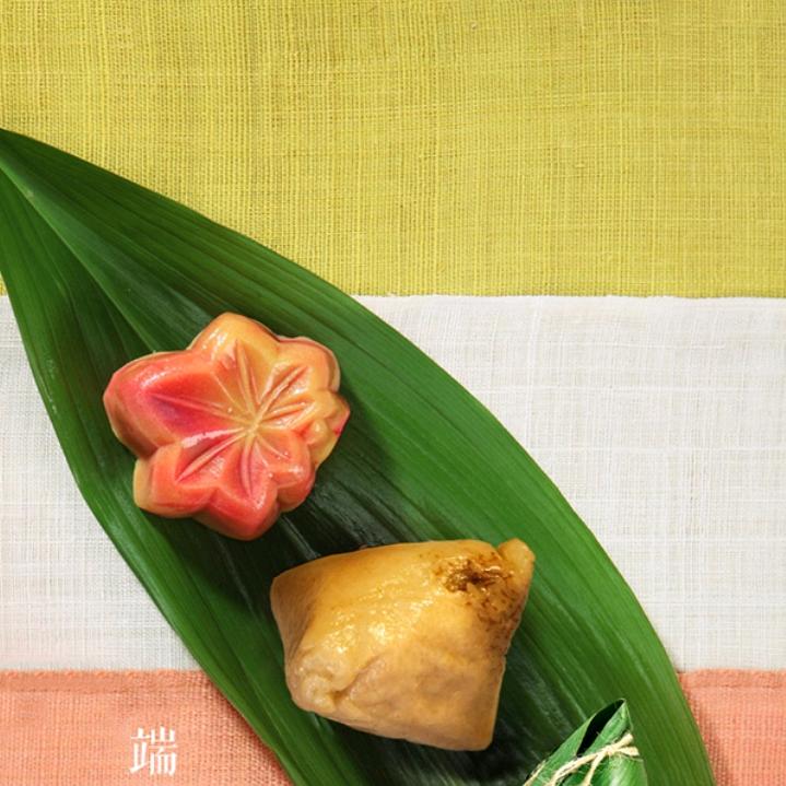 鸿毅