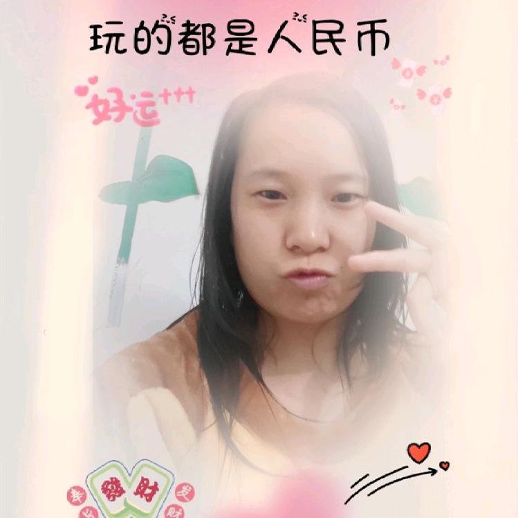 ღ$᭄栀子花꧔@᭄