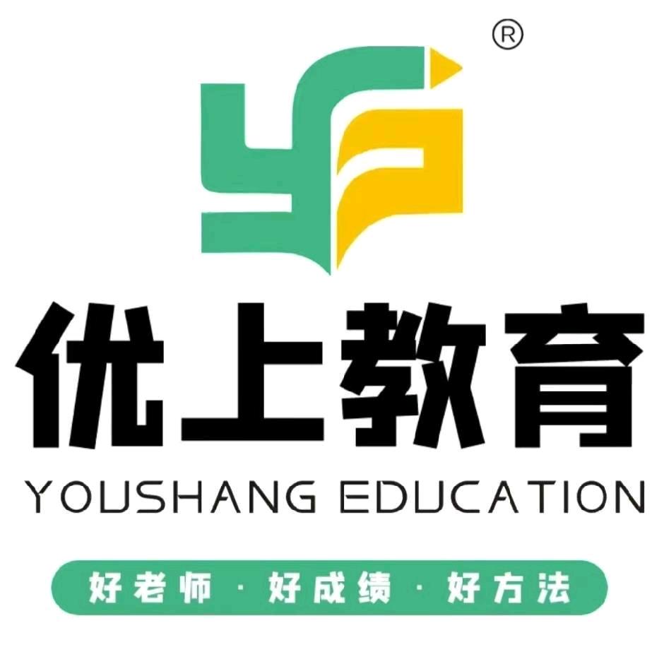 优上专升本.小妞老师