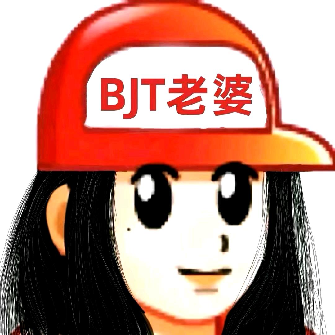 月弯弯