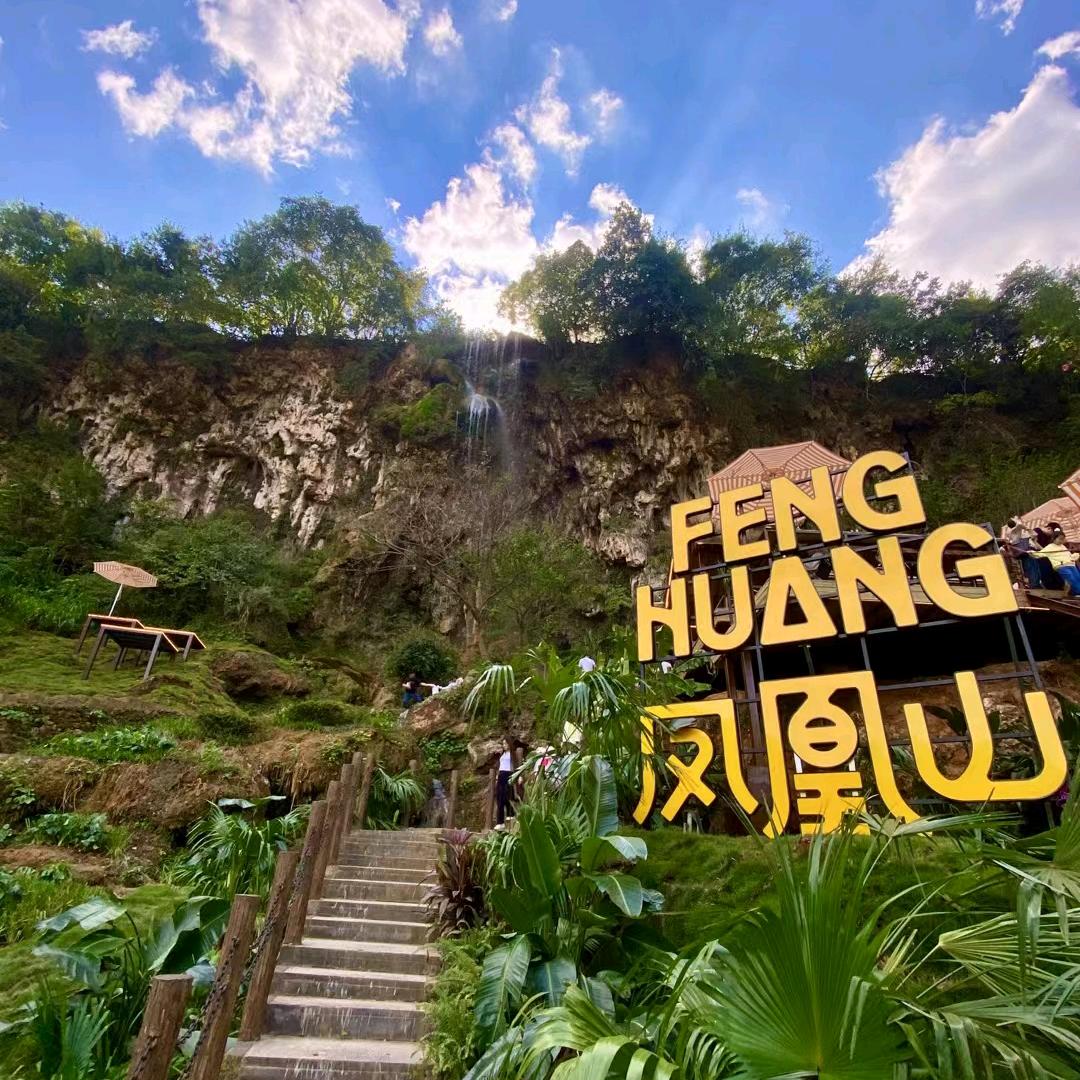 铜陵滴水崖瀑布咖啡