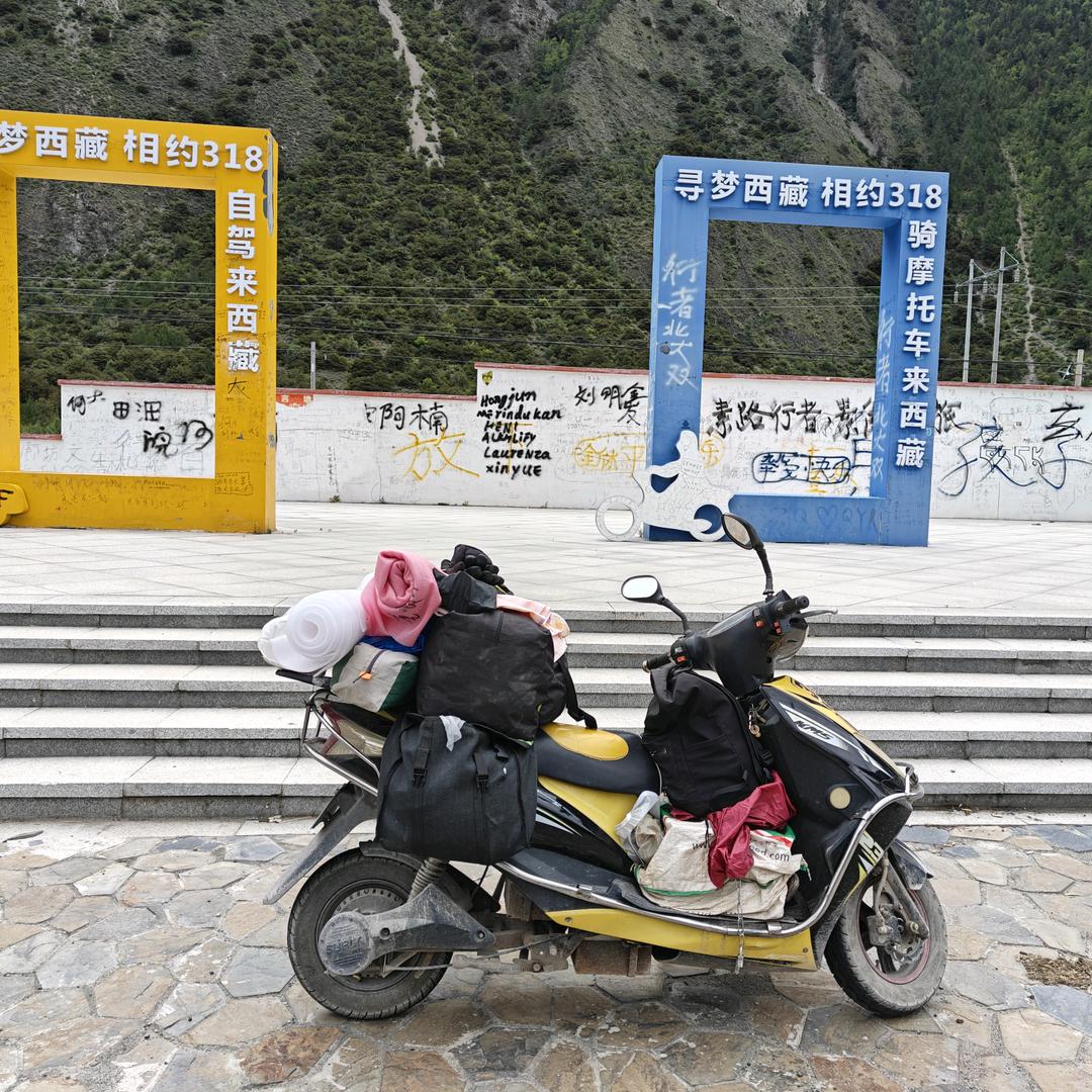 网上邻居