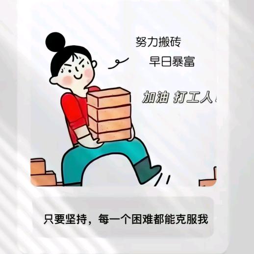 饕餮超爱吃