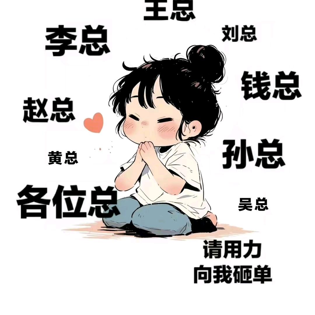 💋培培的珠宝小屋💍💎