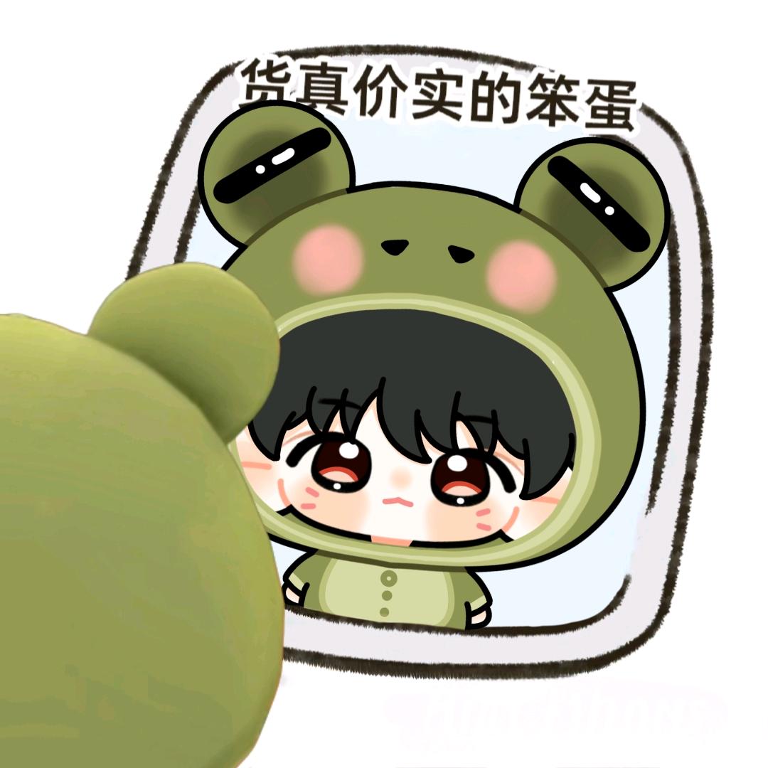 扣问号的是给⁷¹¹