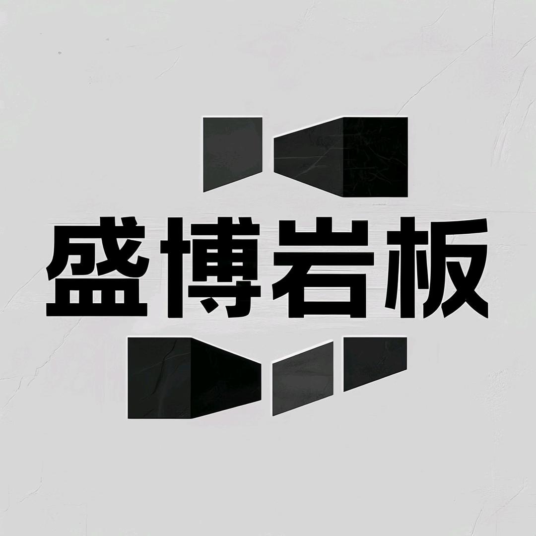 喆乾家具工厂