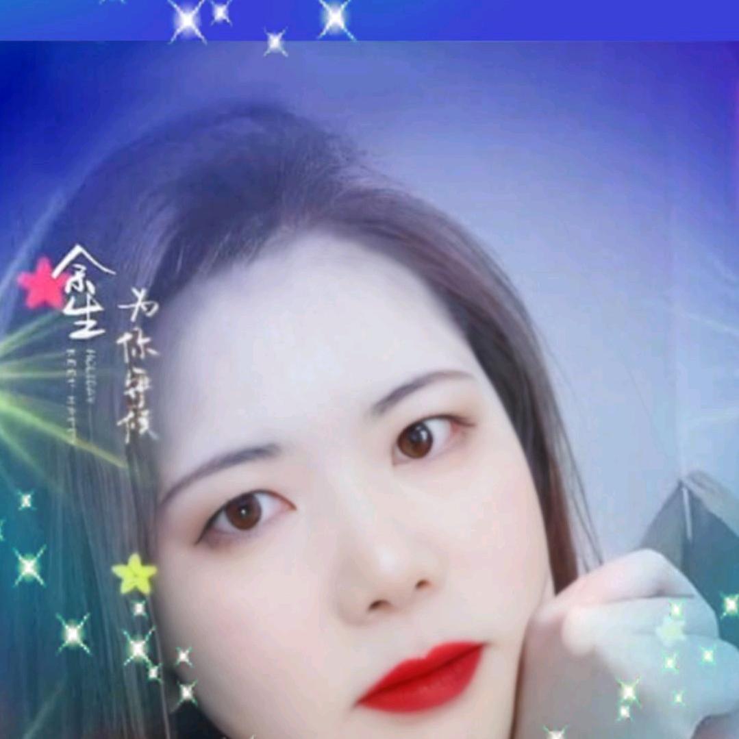 啊珍