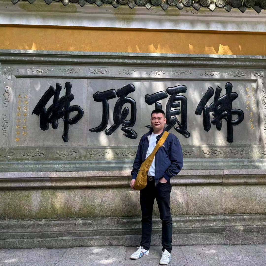 投降输一半