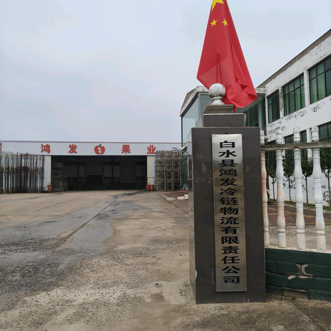 请叫我侯老板……