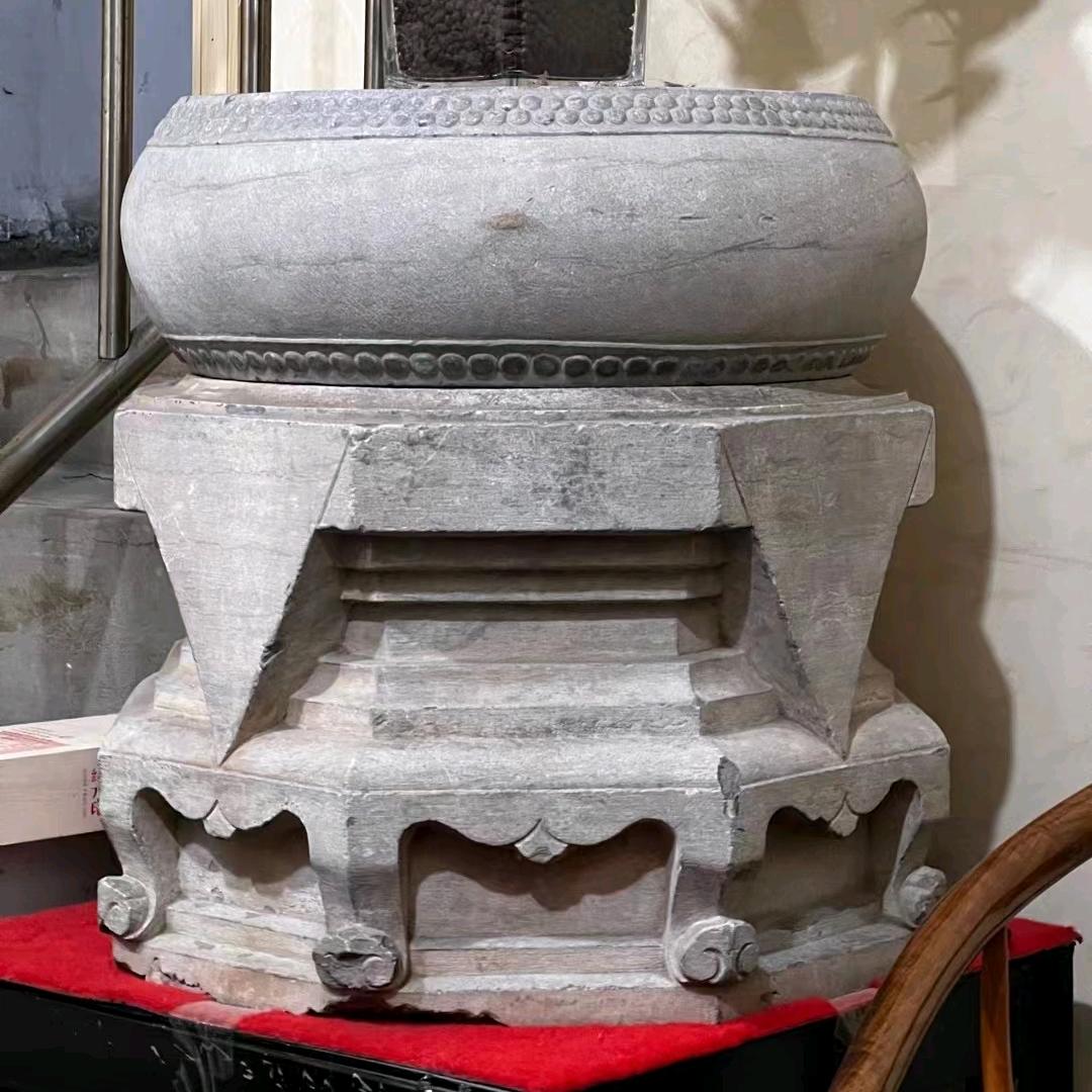 静和（三希堂）