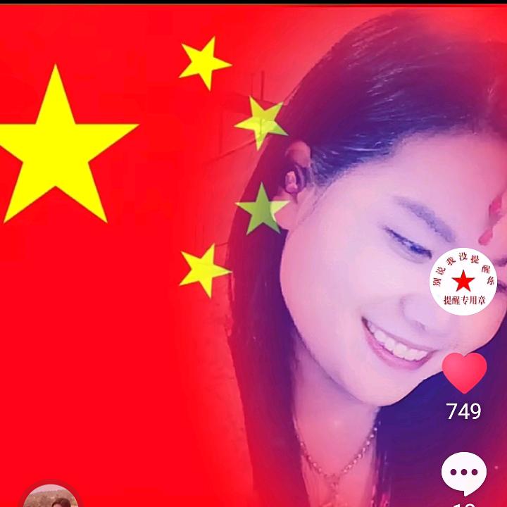 封心❤锁爱