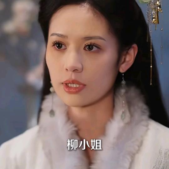 睚眦