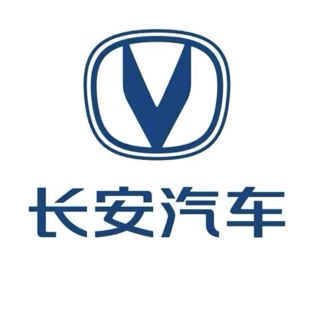 郫都众诚长安汽车4S中心