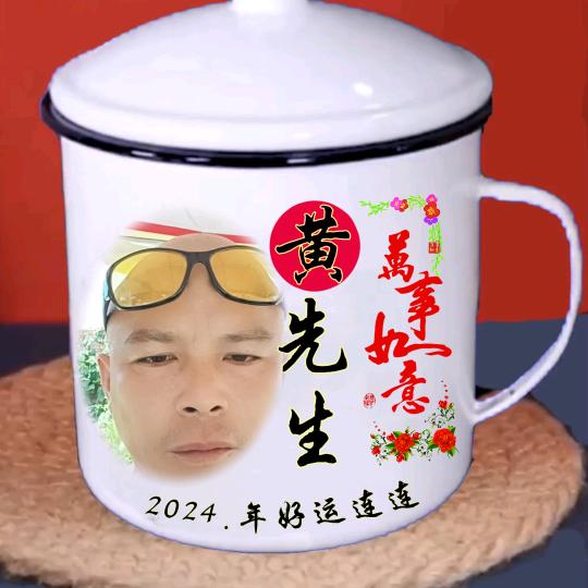 六哥
