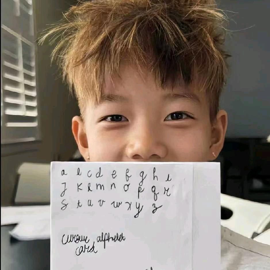你的迪弟