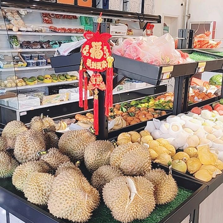 海先森水产鲜果