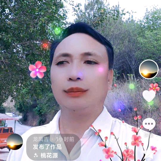 稻田养殖直播间啊松