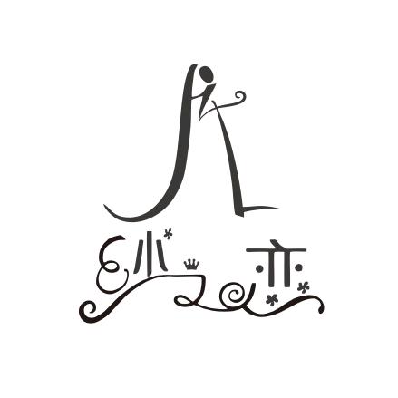 高碑店纱之恋婚纱