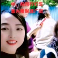 蓝天房产(宝应)