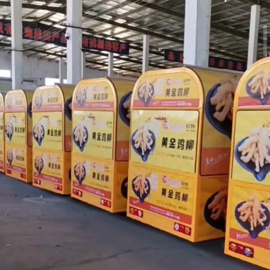 金陵迈多多餐车加盟中心