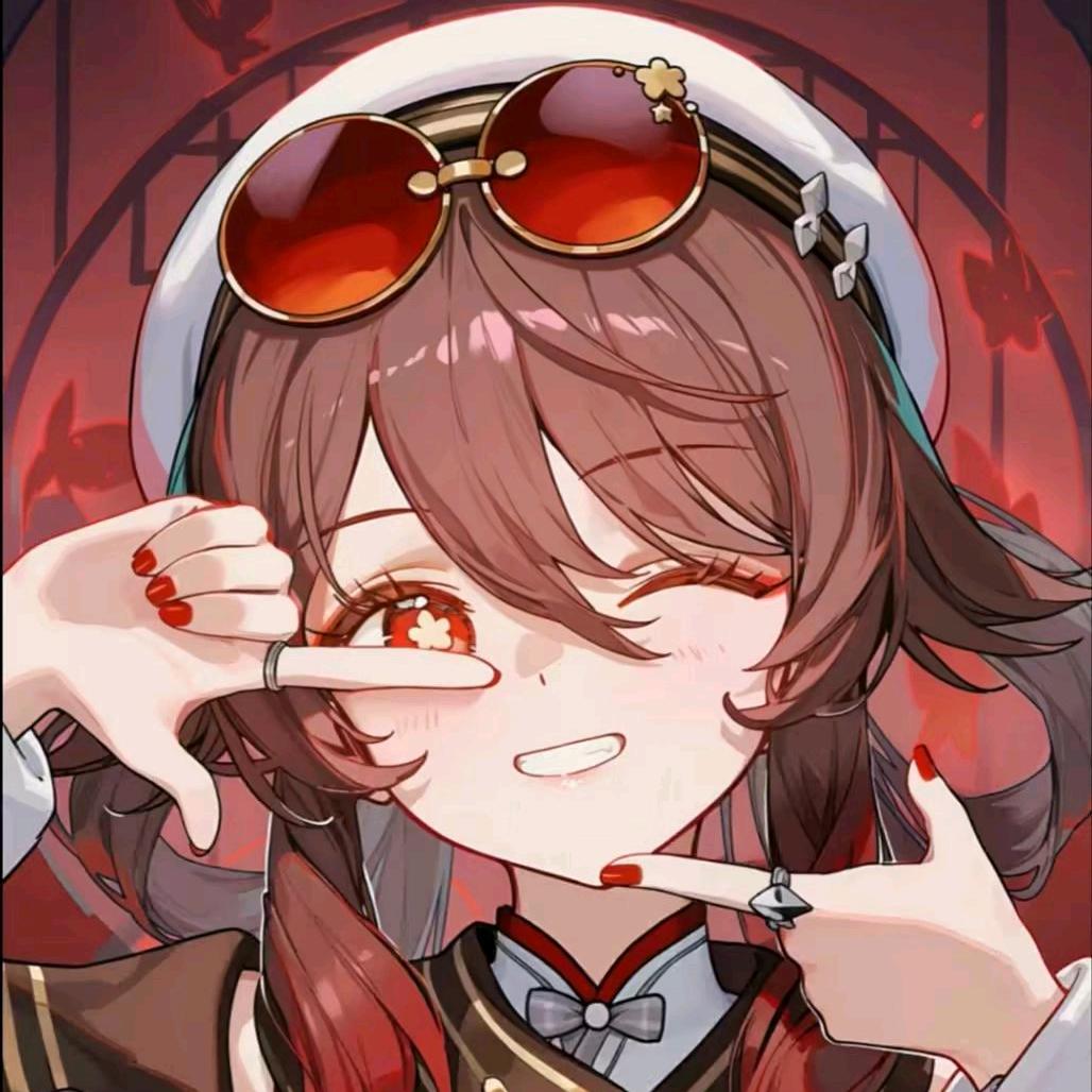 大田子