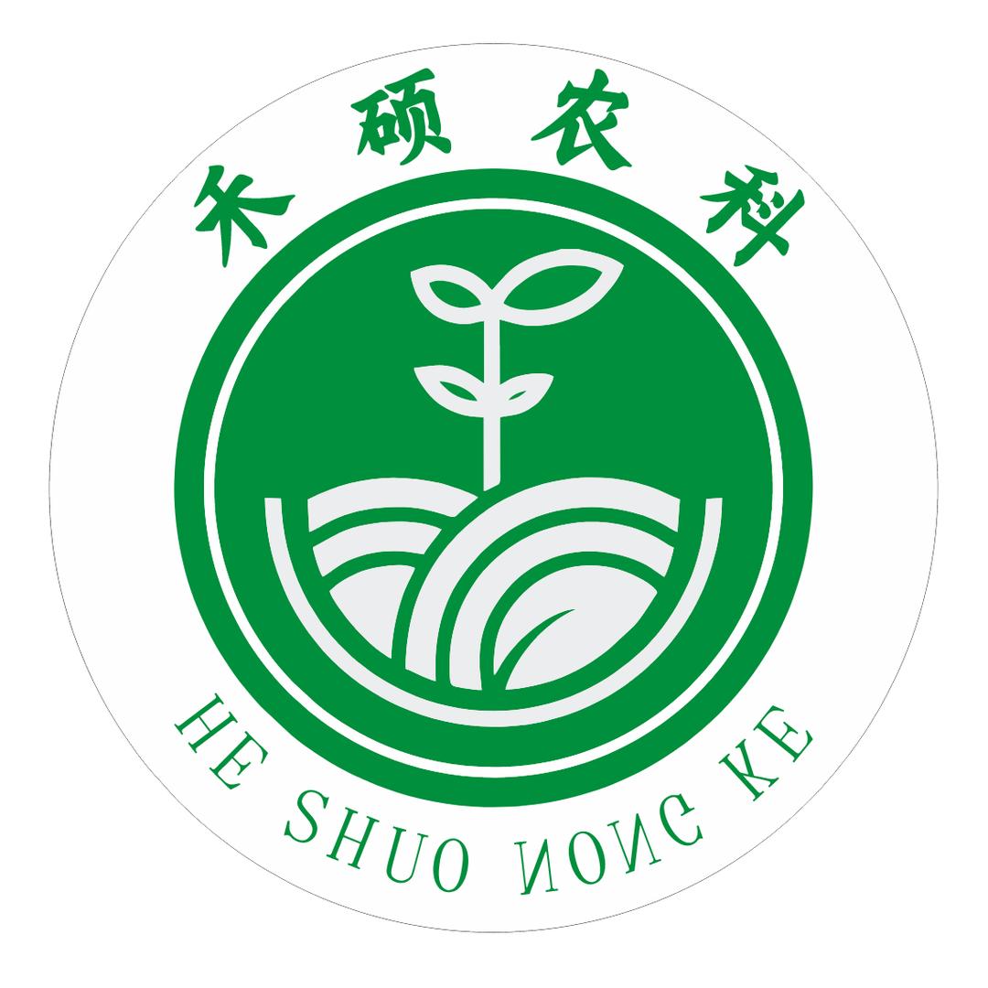 新疆禾硕农业科技有限公司