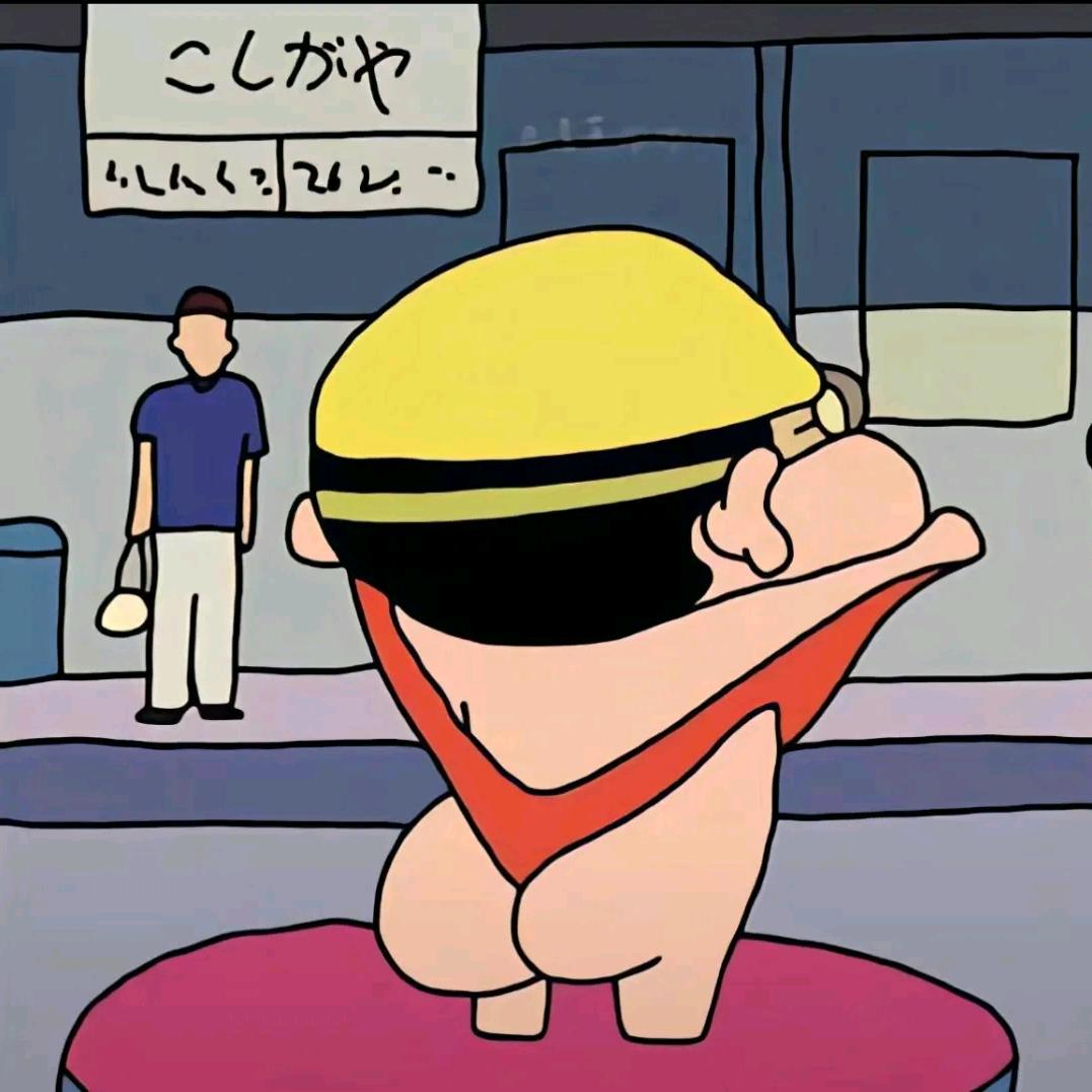 两相知