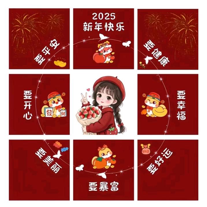 ^o^梦屿千寻
