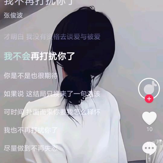 娜小妮儿